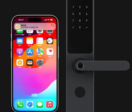 康乐iPhone维修站分享在iPhone上使用家庭钥匙开启智能门锁 