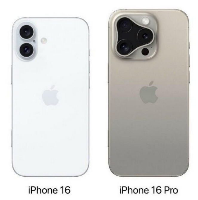 康乐苹果16维修网点分享iPhone16系列提升明显吗 