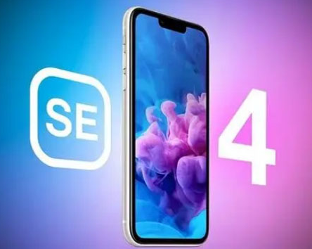 康乐苹果SE维修分享iPhoneSE受众群体是哪些 