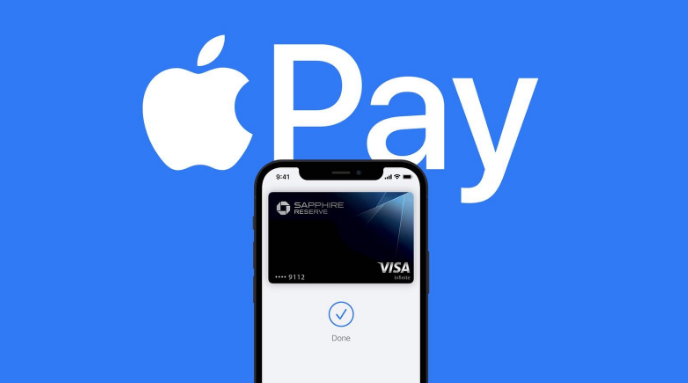 康乐苹果14服务点分享iPhone 14 设置 Apple Pay 后，锁屏密码不正确怎么办 