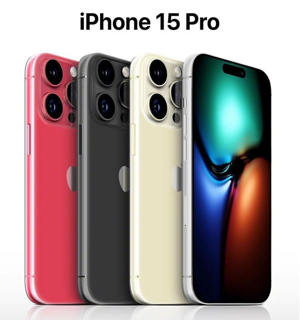 康乐苹果维修网点分享iPhone 15 Pro长什么样 