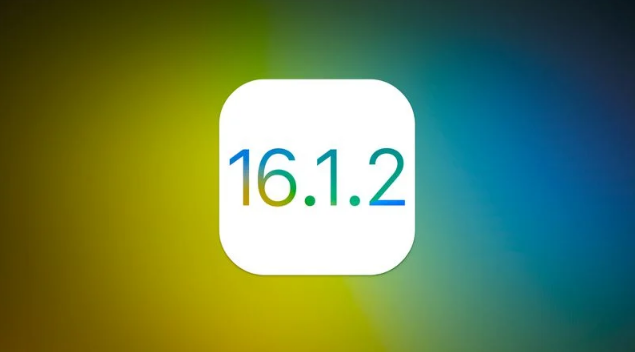 康乐苹果维修分享iOS 16.2有Bug能降级吗？ iOS 16.1.2已关闭验证 