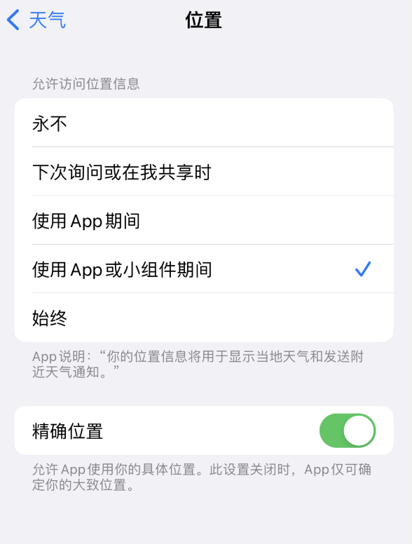 康乐苹果服务网点分享你会去哪购买iPhone手机？如何鉴别真假 iPhone？ 