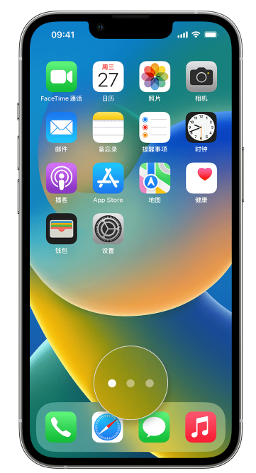 康乐苹果手机维修分享iPhone 已安装的应用不见了怎么办 