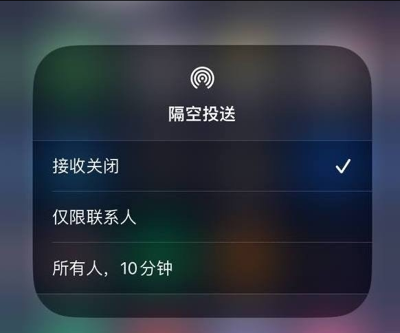 康乐苹果手机维修分享iOS 16.1.1 正式版修复了哪些问题 
