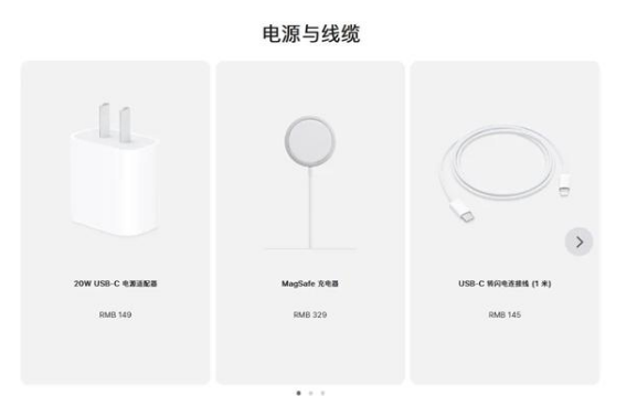 康乐苹果手机维修分享相比iPhone 14，iPhone 15有哪些变化和改进 