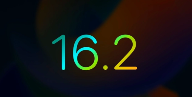 康乐苹果手机维修分享iOS16.2 正式版什么时候发布 