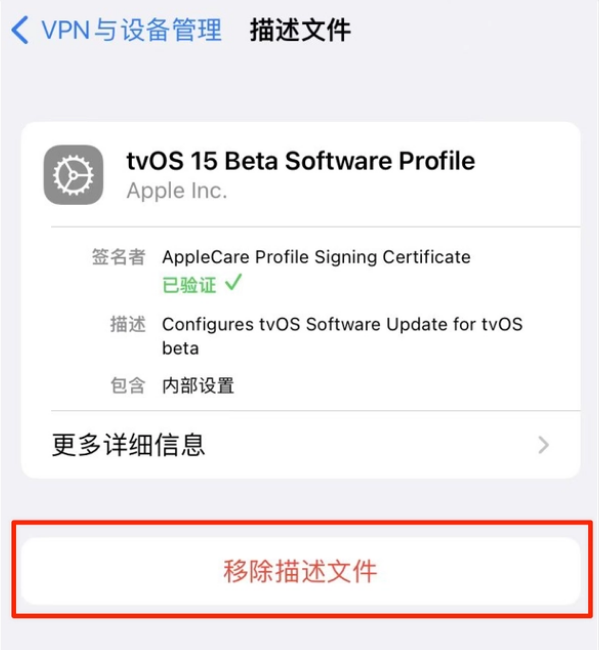 康乐苹果手机维修分享iOS 15.7.1 正式版适合养老吗 