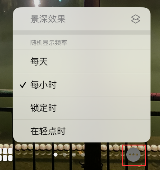 康乐苹果手机维修分享iOS 16 小技巧：锁定屏幕支持随机切换指定照片 