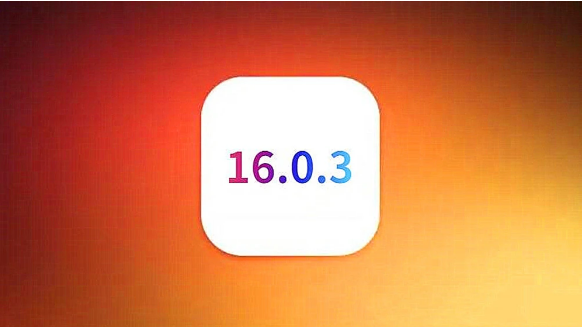 康乐苹果手机维修分享iOS16.0.3正式版值得更新吗 