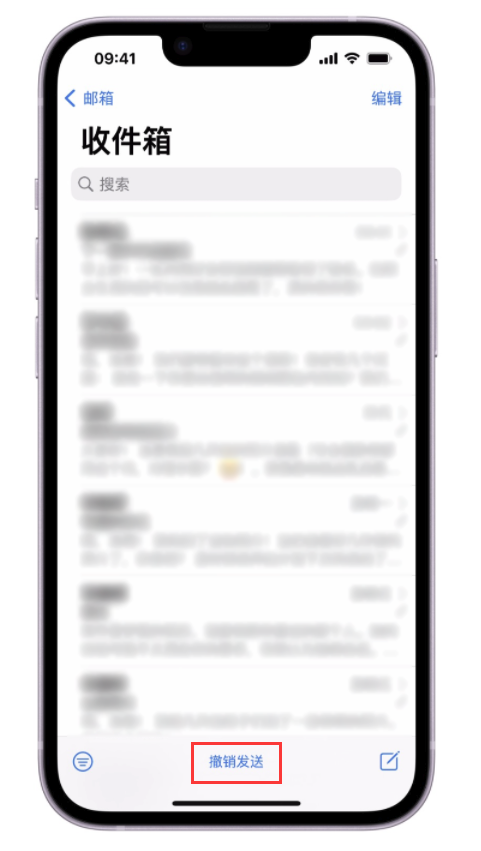 康乐苹果手机维修分享iOS 16 最实用的 5 个新功能 