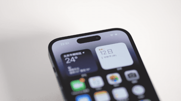 康乐苹果14维修分享如何告诉别人你换了iPhone 14 Pro 