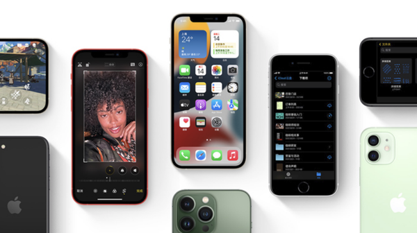 康乐苹果手机维修分享iPhone14Pro涨价吗 