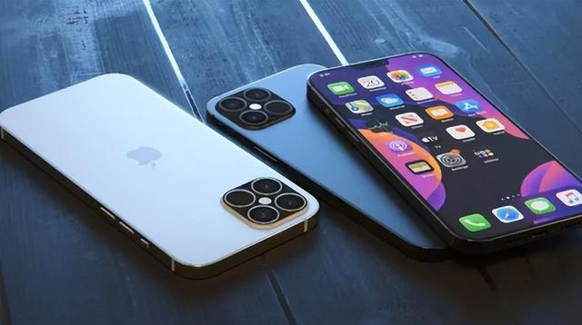 康乐苹果14维修分享iPhone 14上市后，iPhone 13会下架吗 