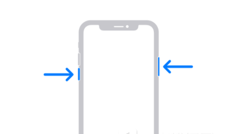 康乐苹果13维修分享iPhone13屏幕失灵怎么办 