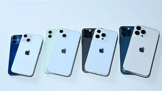康乐苹果手机维修分享iPhone 13价格怎么样 