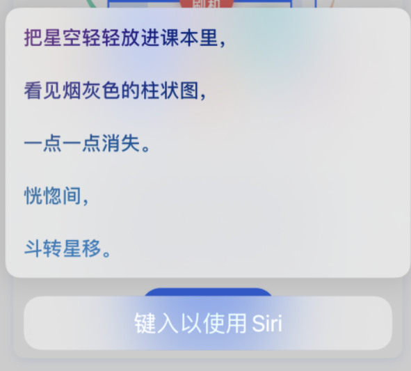 康乐苹果手机维修分享iPhone 新技巧 