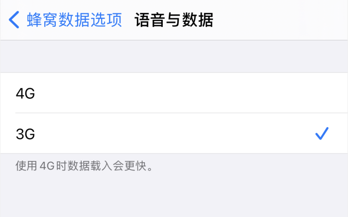 康乐苹果手机维修分享iPhone 更新系统后找不到“个人热点”选项怎么办 