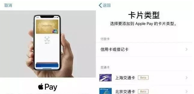 康乐苹果手机维修分享iPhone12 手机NFC使用方法 