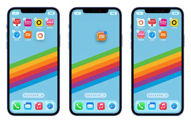 康乐苹果手机维修分享iPhone 12如何批量移动 App 图标 