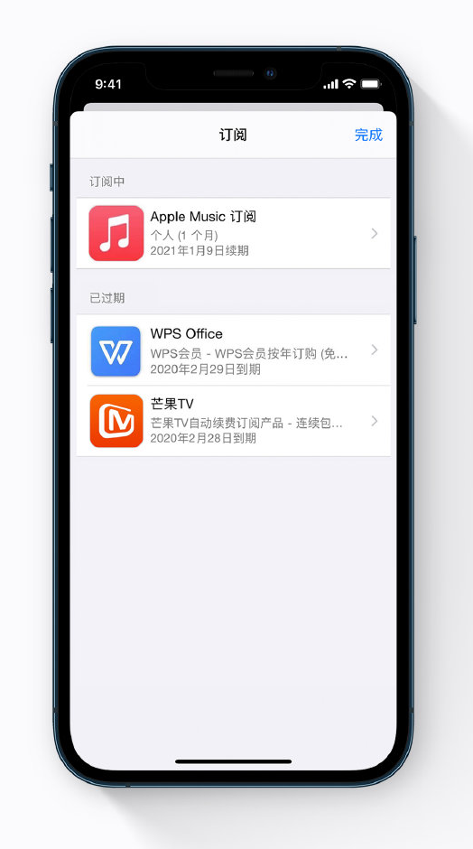 康乐苹果手机维修分享小技巧 