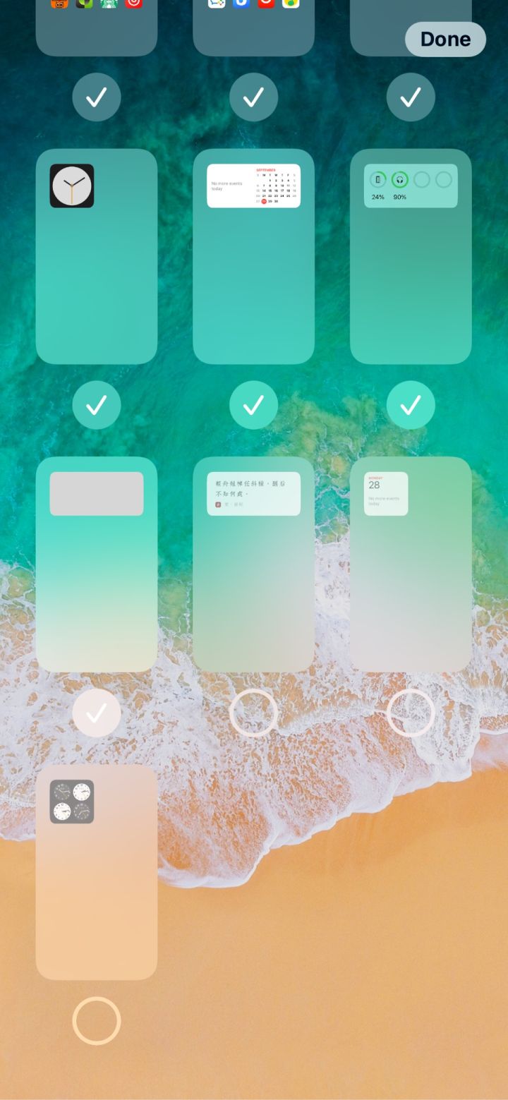 康乐苹果手机维修分享iPhone 升级 iOS 14 后的四个实用小技巧 