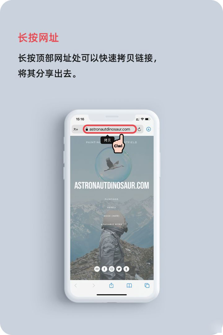 康乐苹果手机维修分享iOS 14 教程 
