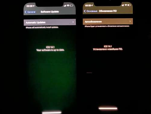 康乐苹果手机维修分享iPhone12问题汇总 