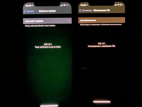 康乐苹果手机维修分享iPhone 12 显示黑色画面时发绿光怎么办 