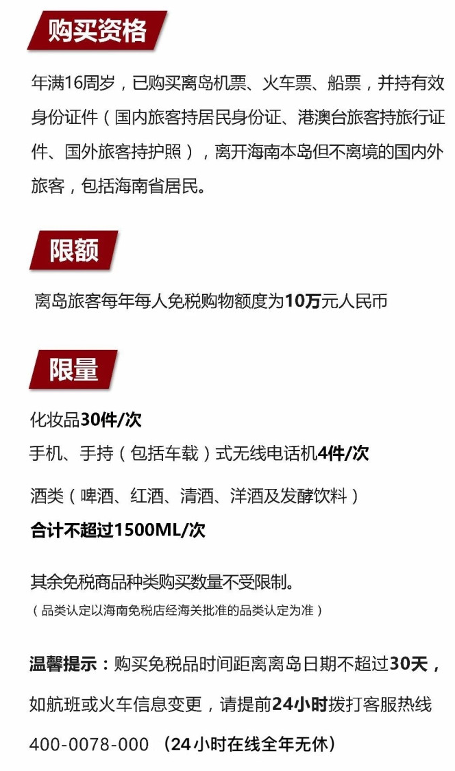 康乐苹果手机维修分享琼版 iPhone 12 售价 4784 元起，如何才能买到 