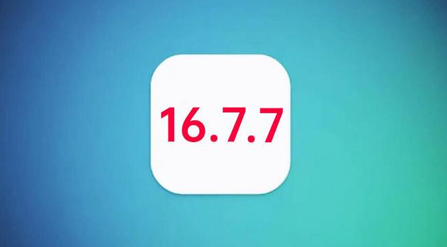 康乐苹果手机维修分享iOS 16.7.7正式版升级_iOS 16.7.7 正式版一键刷机教程 