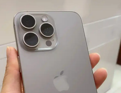 康乐iPhone15序列号查询分享如何查找苹果15手机序列号的位置