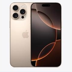 康乐苹果维修点分享iPhone 16 Pro Max扩容封胶与散热隐患 