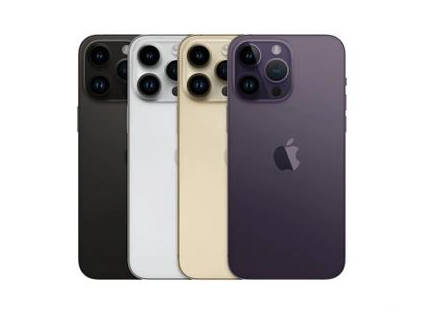 康乐苹果维修点分享iPhone 14 Pro Max通知与配件排错 