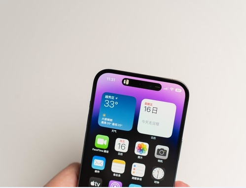 康乐苹果维修点分享iPhone 14 Pro Max锁屏密码玩机手册 